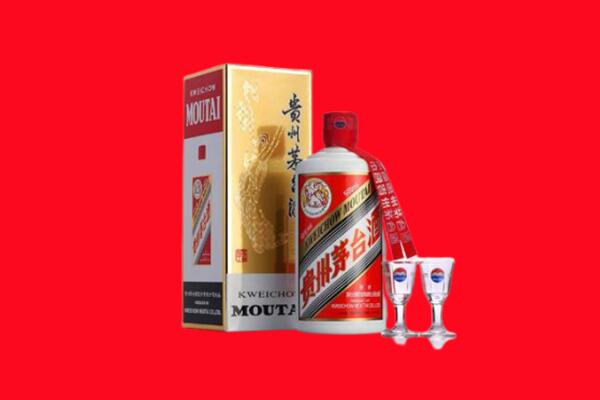 台安县回收茅台酒