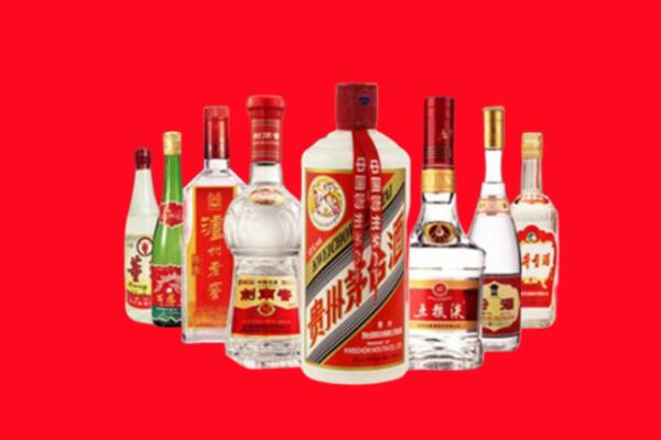 台安县回收名酒