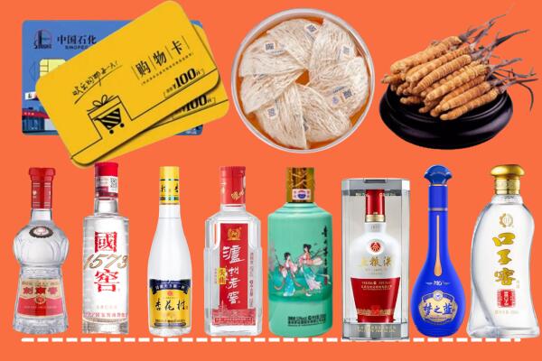 台安县回收烟酒